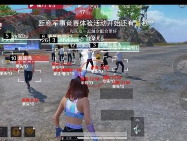 和平精英开挂app下载 - 手机快速部署辅助平台